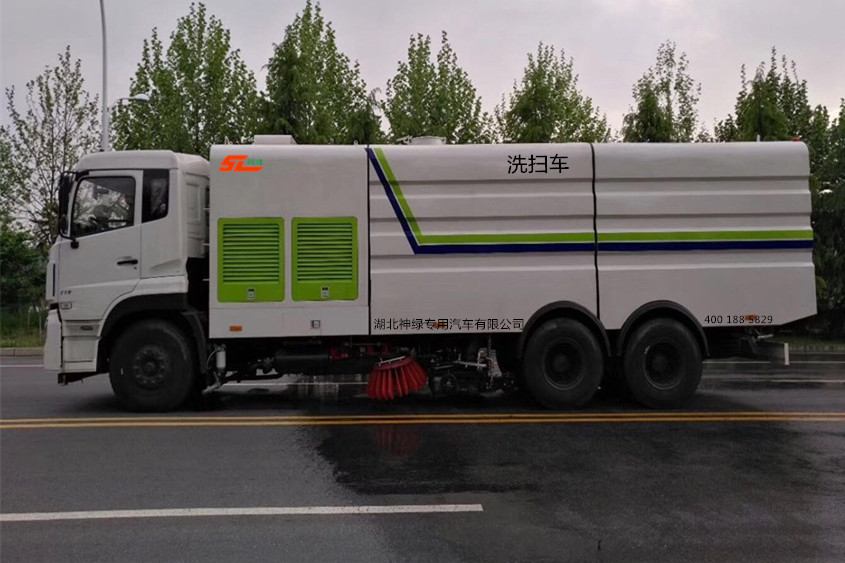 神绿SLV5250TXSE 天龙洗扫车（特大型车）
