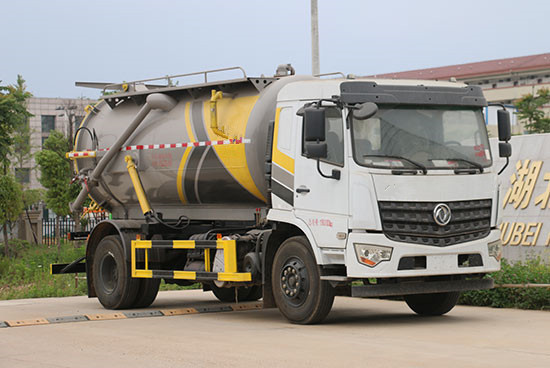 神绿牌SLV5180GXWD6型吸污车（15方）