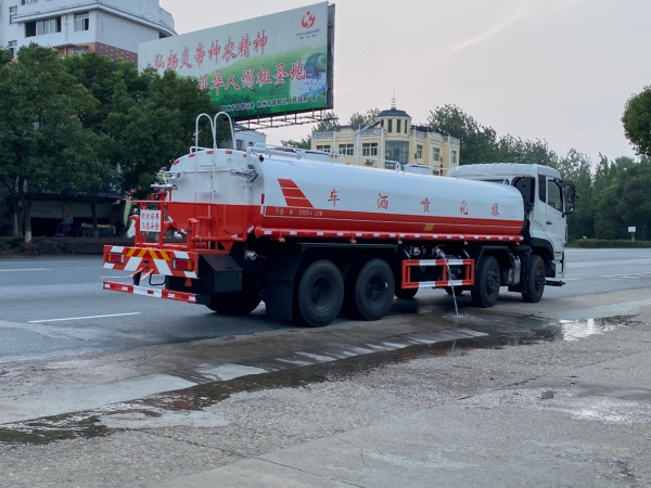 东风天龙20吨洒水车